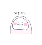 ゆるいさん4（個別スタンプ：21）