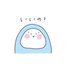 ゆるいさん4（個別スタンプ：22）