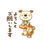 ペロと可愛い仲間たち(秋)（個別スタンプ：3）
