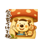 ペロと可愛い仲間たち(秋)（個別スタンプ：4）