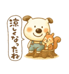 ペロと可愛い仲間たち(秋)（個別スタンプ：10）