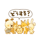ペロと可愛い仲間たち(秋)（個別スタンプ：15）