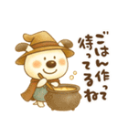 ペロと可愛い仲間たち(秋)（個別スタンプ：20）