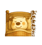 ペロと可愛い仲間たち(秋)（個別スタンプ：22）