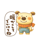 ペロと可愛い仲間たち(秋)（個別スタンプ：24）