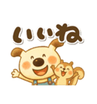 ペロと可愛い仲間たち(秋)（個別スタンプ：26）