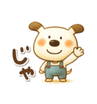ペロと可愛い仲間たち(秋)（個別スタンプ：27）