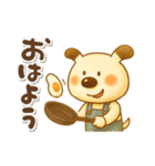 ペロと可愛い仲間たち(秋)（個別スタンプ：28）