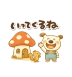 ペロと可愛い仲間たち(秋)（個別スタンプ：29）