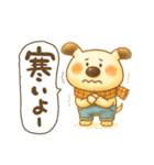 ペロと可愛い仲間たち(秋)（個別スタンプ：31）