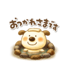 ペロと可愛い仲間たち(秋)（個別スタンプ：32）