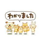 ペロと可愛い仲間たち(秋)（個別スタンプ：33）