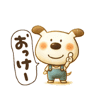 ペロと可愛い仲間たち(秋)（個別スタンプ：34）