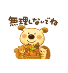 ペロと可愛い仲間たち(秋)（個別スタンプ：36）
