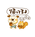 ペロと可愛い仲間たち(秋)（個別スタンプ：38）