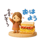 大人やさしいGIRL♡毎日使える♪（個別スタンプ：2）