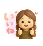 大人やさしいGIRL♡毎日使える♪（個別スタンプ：3）