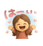 大人やさしいGIRL♡毎日使える♪（個別スタンプ：5）