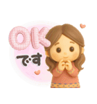 大人やさしいGIRL♡毎日使える♪（個別スタンプ：7）