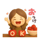 大人やさしいGIRL♡毎日使える♪（個別スタンプ：8）