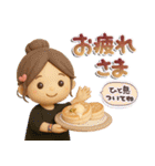 大人やさしいGIRL♡毎日使える♪（個別スタンプ：13）