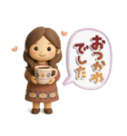 大人やさしいGIRL♡毎日使える♪（個別スタンプ：15）