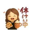 大人やさしいGIRL♡毎日使える♪（個別スタンプ：16）