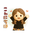 大人やさしいGIRL♡毎日使える♪（個別スタンプ：17）