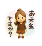 大人やさしいGIRL♡毎日使える♪（個別スタンプ：19）
