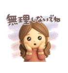 大人やさしいGIRL♡毎日使える♪（個別スタンプ：20）