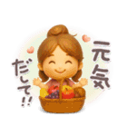 大人やさしいGIRL♡毎日使える♪（個別スタンプ：21）