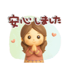 大人やさしいGIRL♡毎日使える♪（個別スタンプ：23）