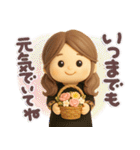 大人やさしいGIRL♡毎日使える♪（個別スタンプ：24）