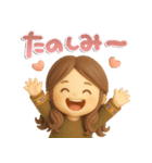 大人やさしいGIRL♡毎日使える♪（個別スタンプ：26）