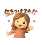 大人やさしいGIRL♡毎日使える♪（個別スタンプ：27）