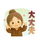 大人やさしいGIRL♡毎日使える♪（個別スタンプ：28）