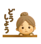 大人やさしいGIRL♡毎日使える♪（個別スタンプ：29）