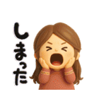 大人やさしいGIRL♡毎日使える♪（個別スタンプ：30）