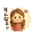 大人やさしいGIRL♡毎日使える♪（個別スタンプ：31）