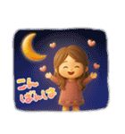 大人やさしいGIRL♡毎日使える♪（個別スタンプ：33）