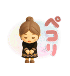 大人やさしいGIRL♡毎日使える♪（個別スタンプ：34）