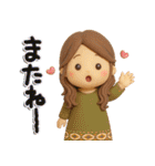 大人やさしいGIRL♡毎日使える♪（個別スタンプ：37）