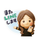 大人やさしいGIRL♡毎日使える♪（個別スタンプ：38）