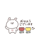 こどもとやりとり◎ちびっこうさぎさん（個別スタンプ：1）
