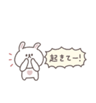 こどもとやりとり◎ちびっこうさぎさん（個別スタンプ：2）