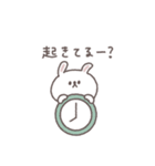 こどもとやりとり◎ちびっこうさぎさん（個別スタンプ：3）