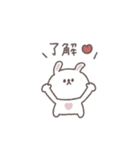 こどもとやりとり◎ちびっこうさぎさん（個別スタンプ：6）
