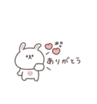 こどもとやりとり◎ちびっこうさぎさん（個別スタンプ：9）