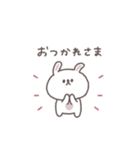 こどもとやりとり◎ちびっこうさぎさん（個別スタンプ：13）