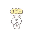 こどもとやりとり◎ちびっこうさぎさん（個別スタンプ：15）